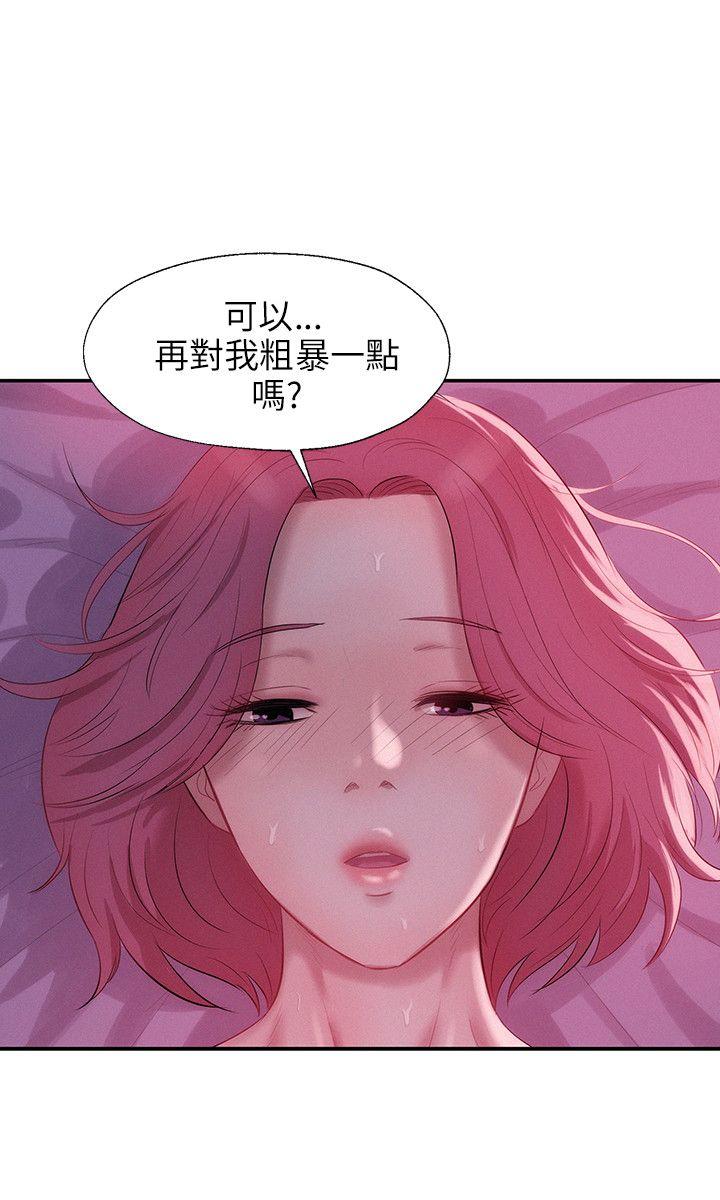 第21话的封面的封面