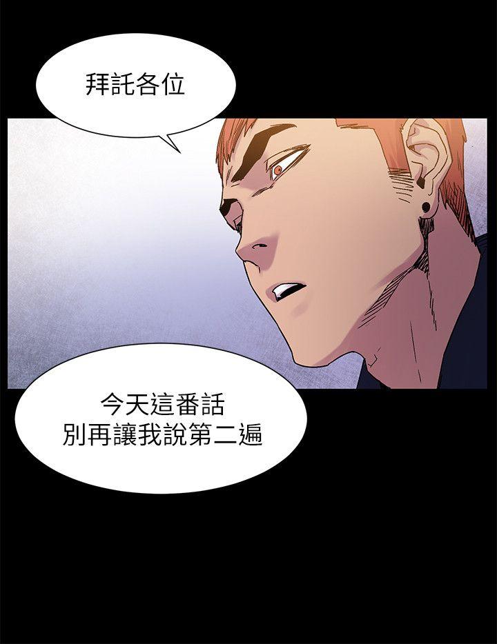 第15话的封面的封面