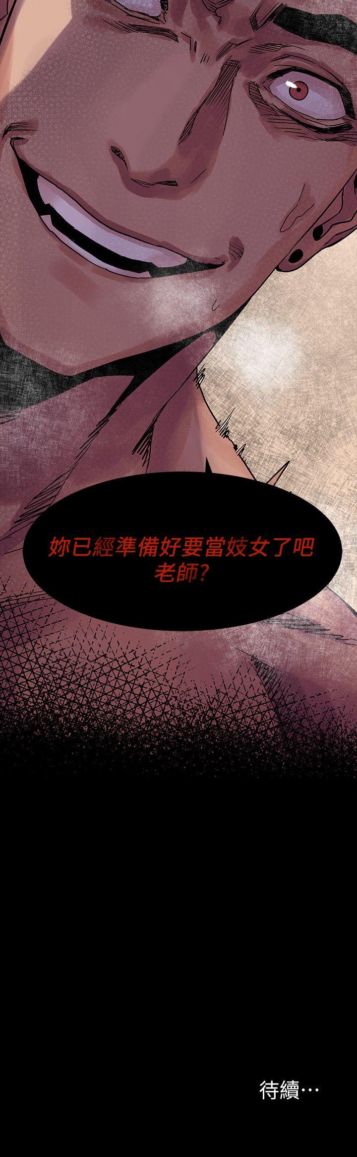 第17话的封面的封面