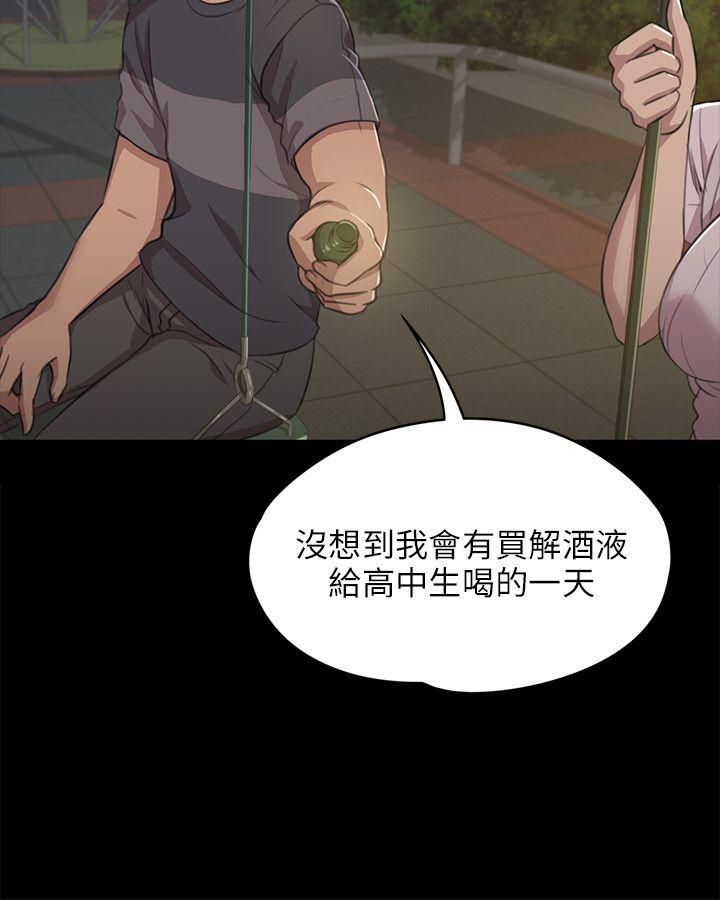 第5话的封面的封面