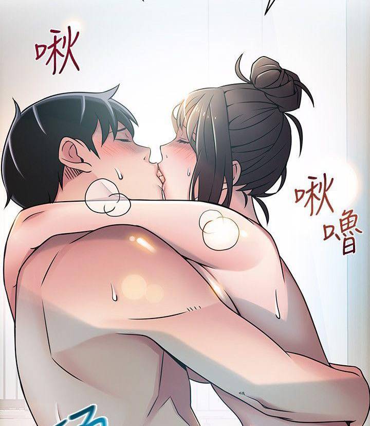 第21话的封面的封面