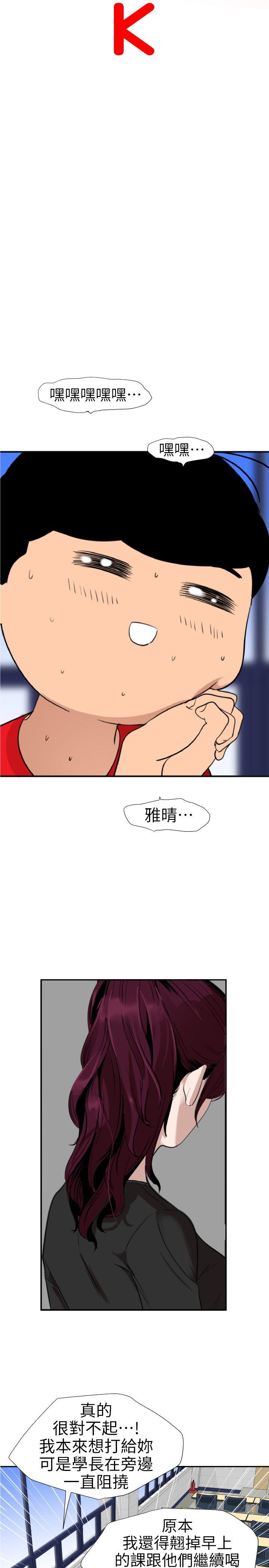 第107话