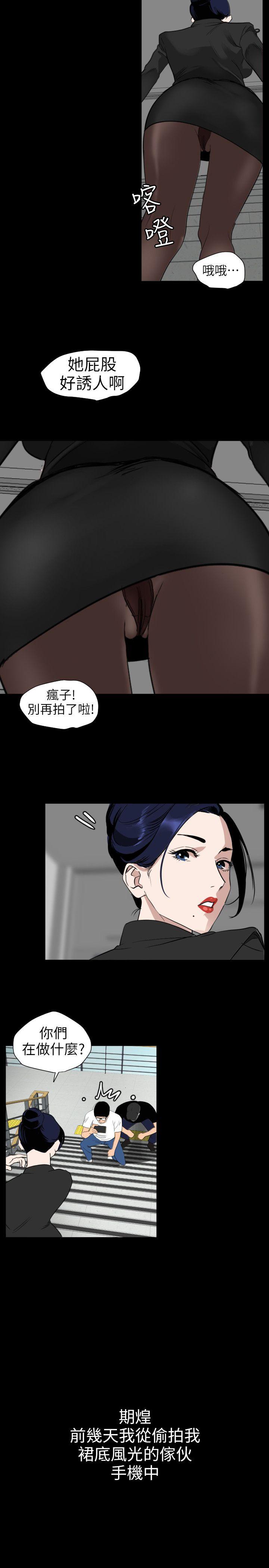 第109话