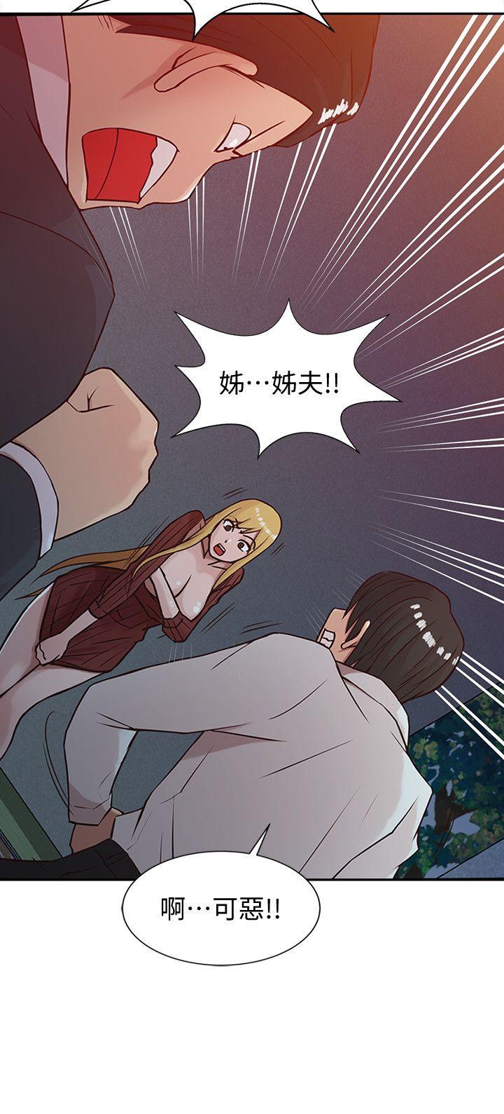 第5话的封面的封面