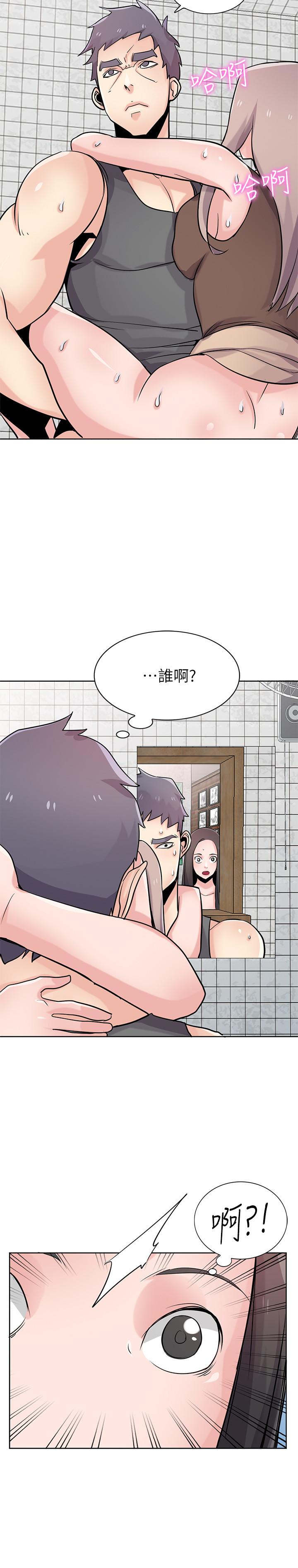 第74話-女兒朋友的淫蕩肉體