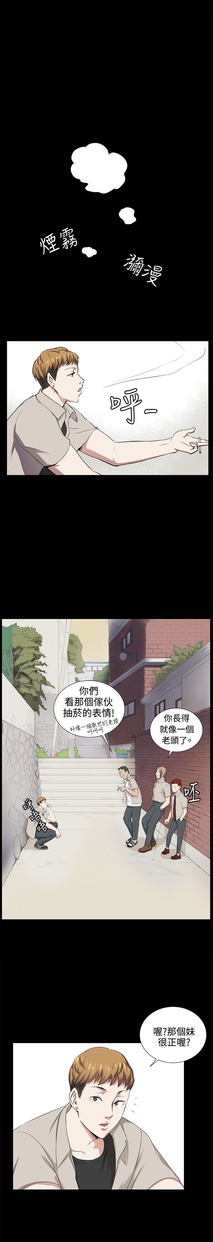 深夜后记