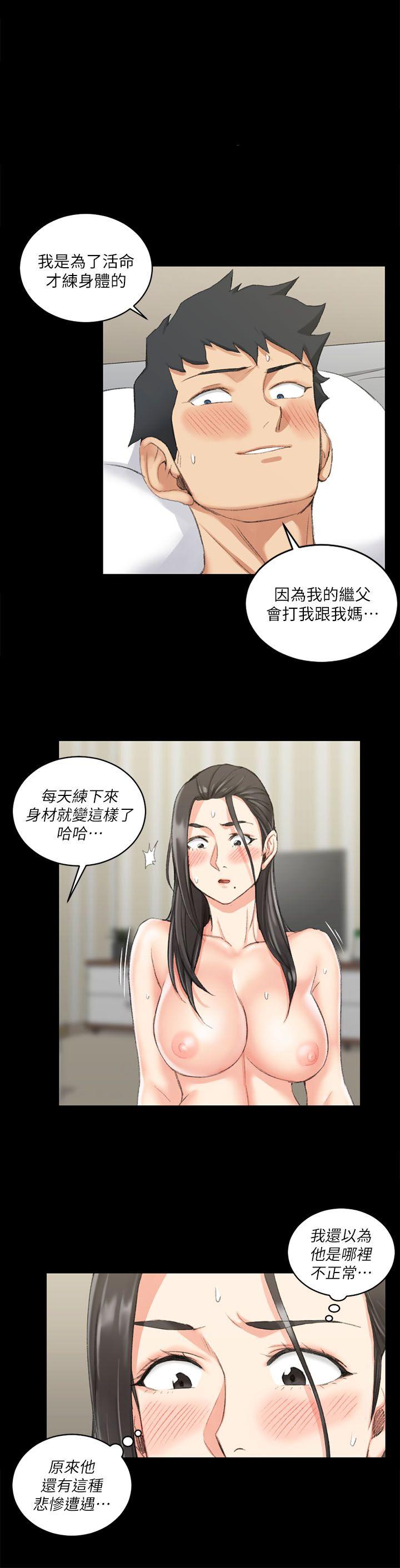 第36话