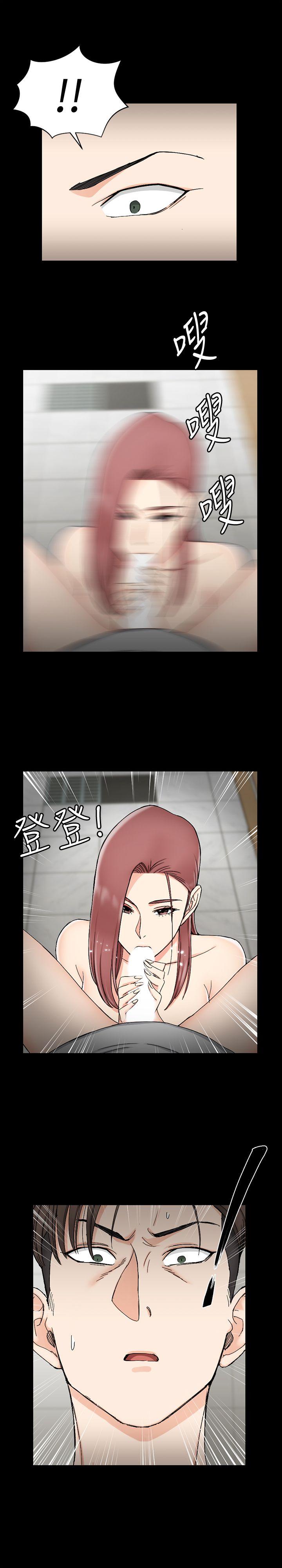 第71話-圍繞在江霖身邊的慾女