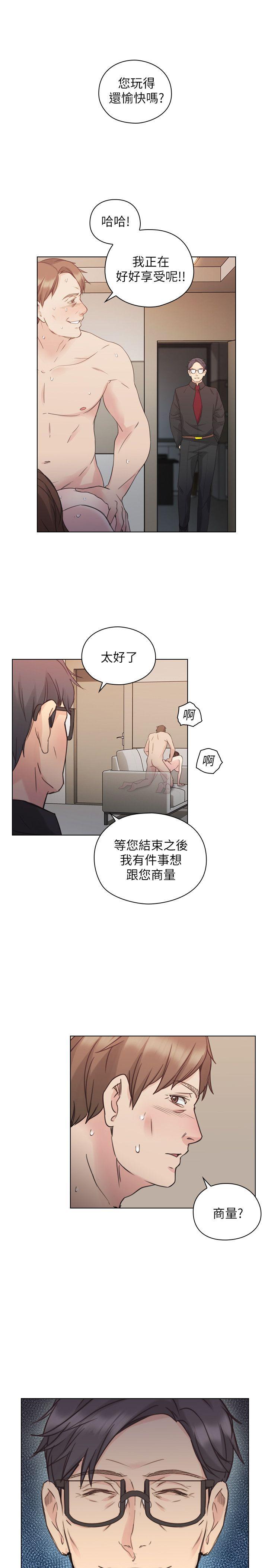 第48话