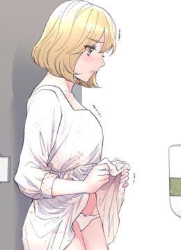 第55話-丹雅的告白的封面的封面