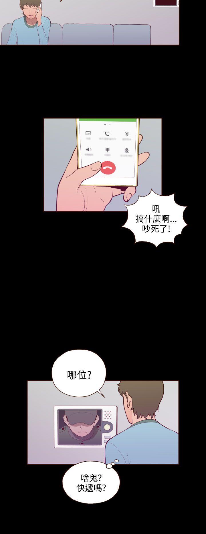 第30话（最终）