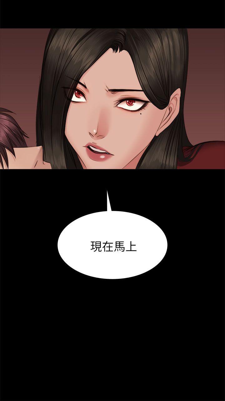 第67話