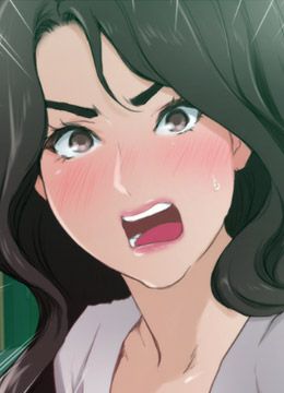 第95話 - 我要跟泰容坦白一切…的封面的封面