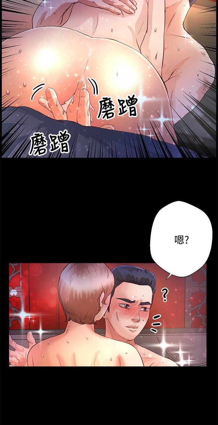 第34話