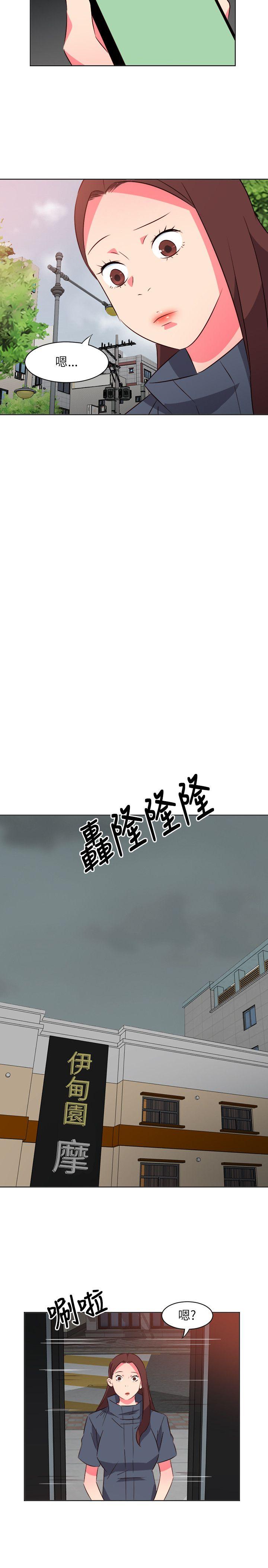 第17話