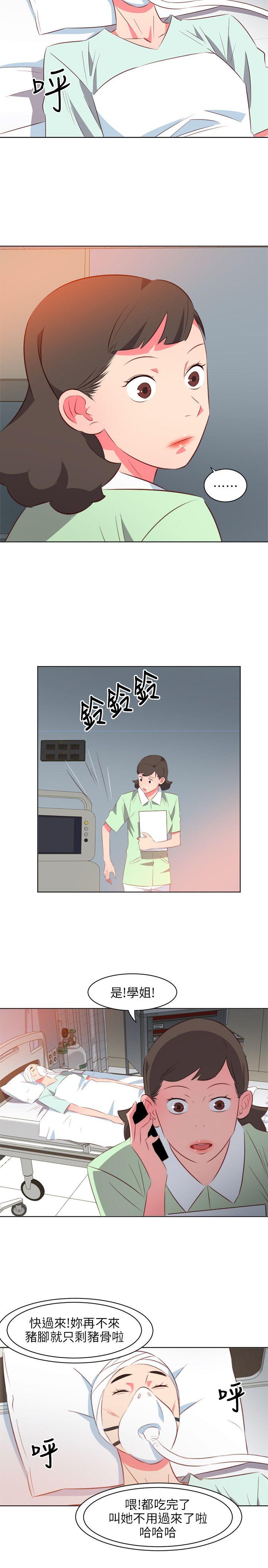 第24話