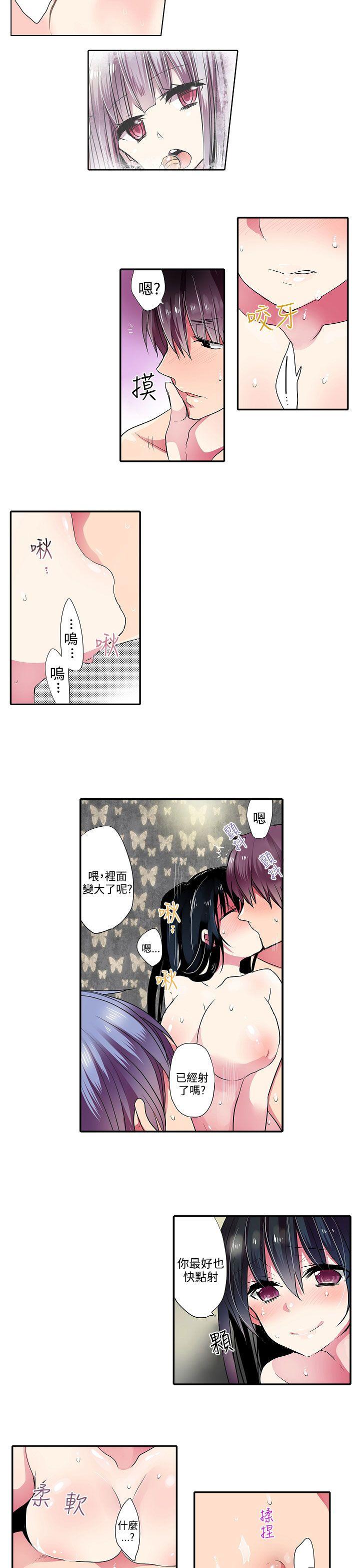 第38話