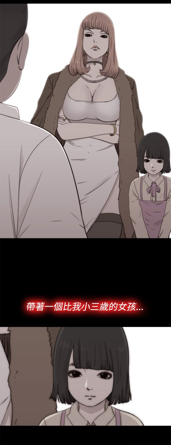 第55话