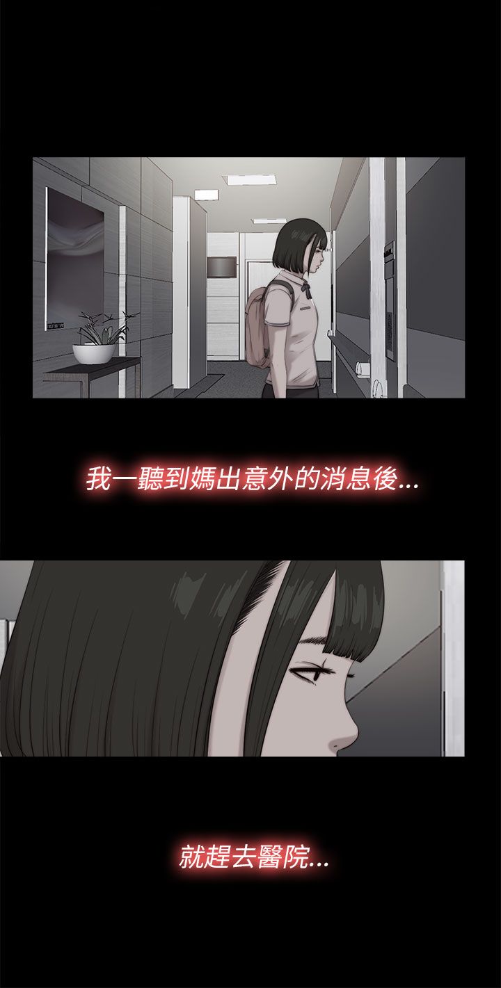 第100话