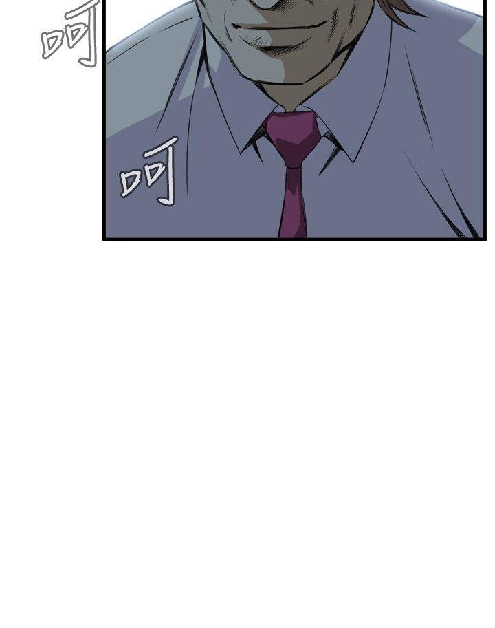 第48話