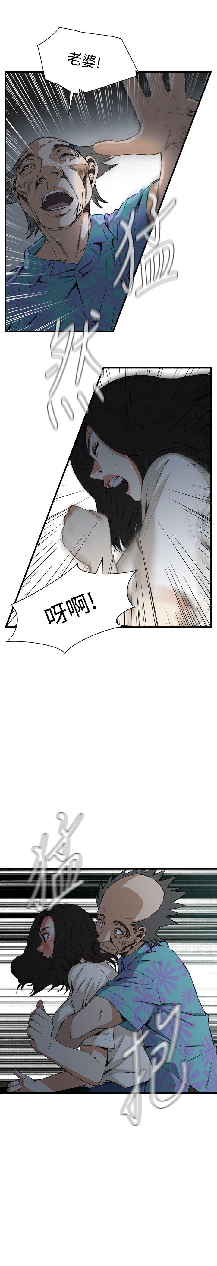 第67話