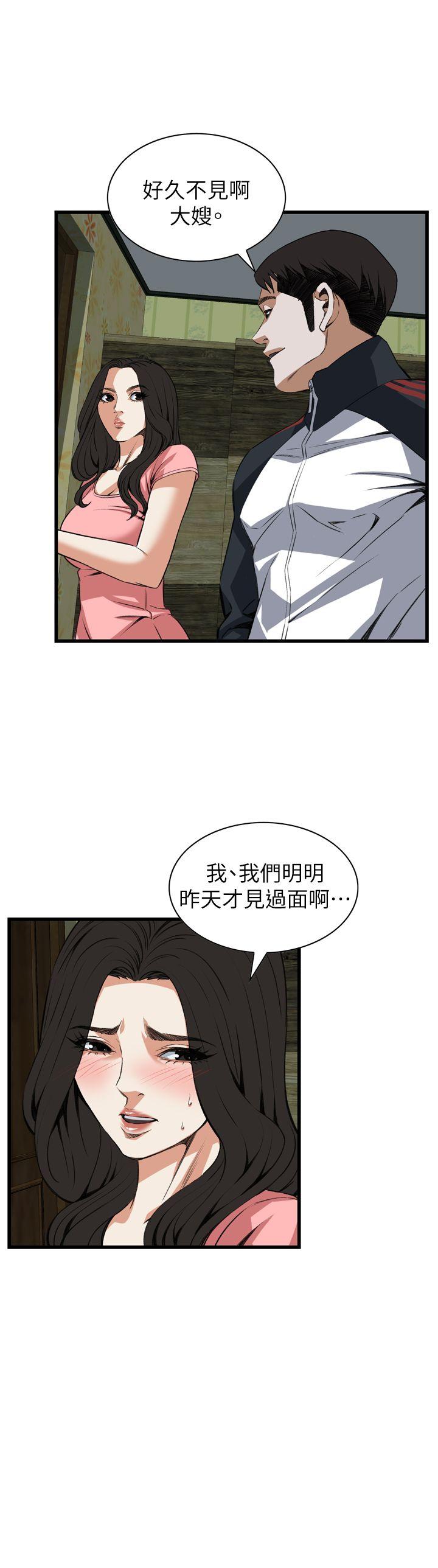 第103話