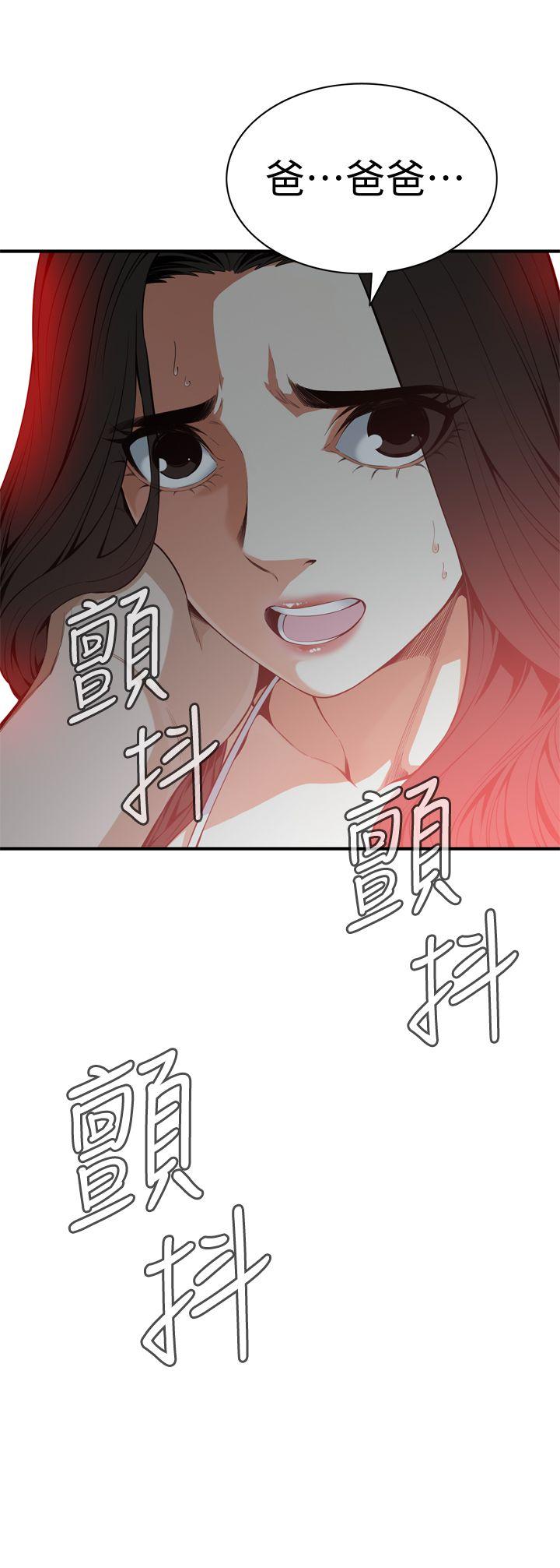 第130話-無時無刻都想要做