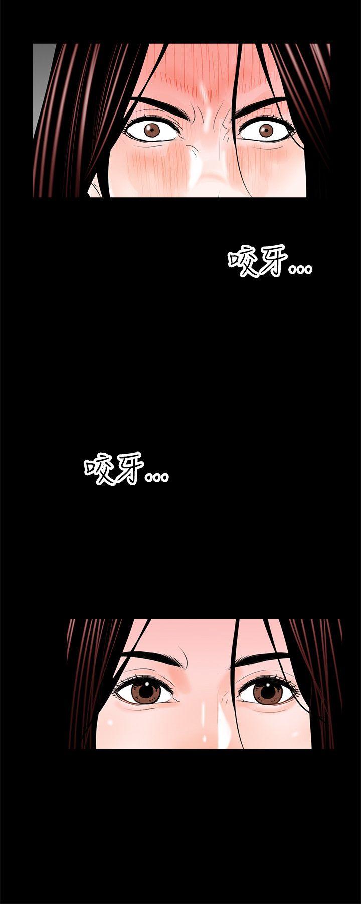 第18話