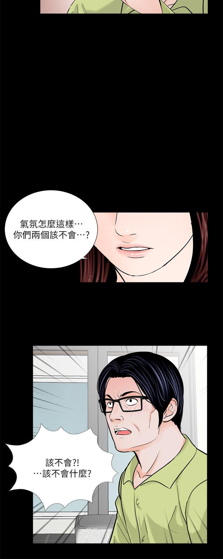 第35話