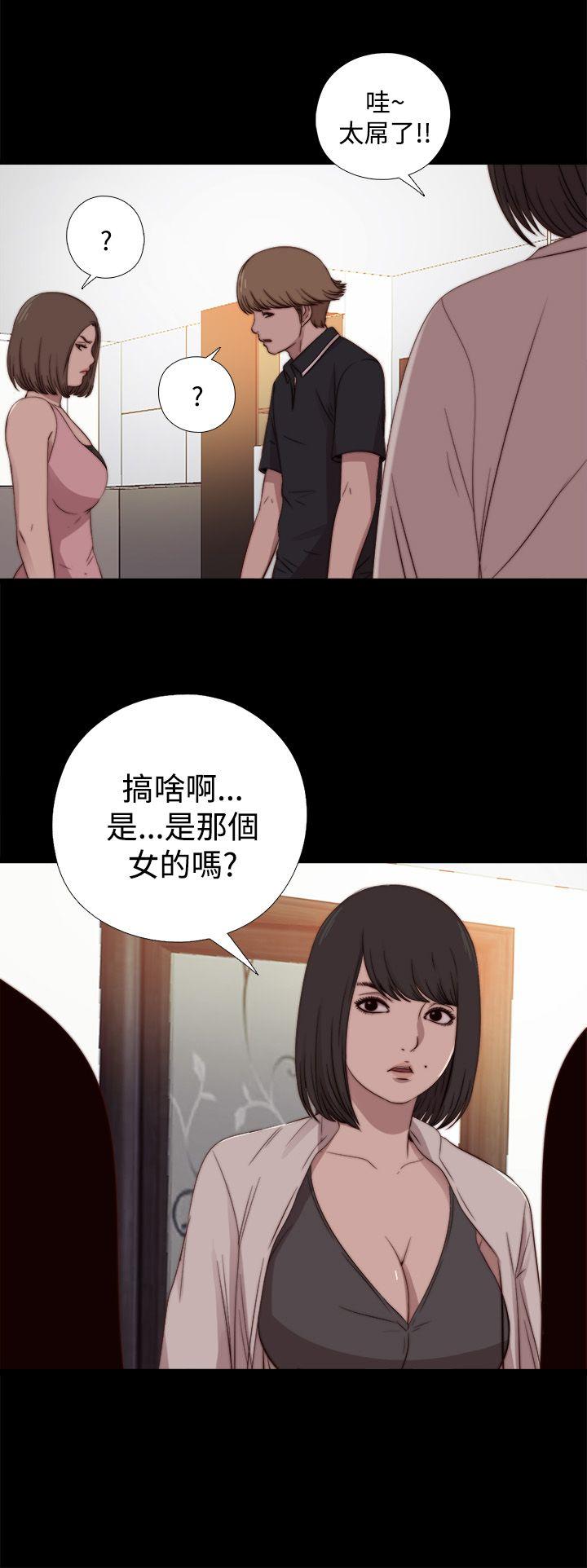 第19話