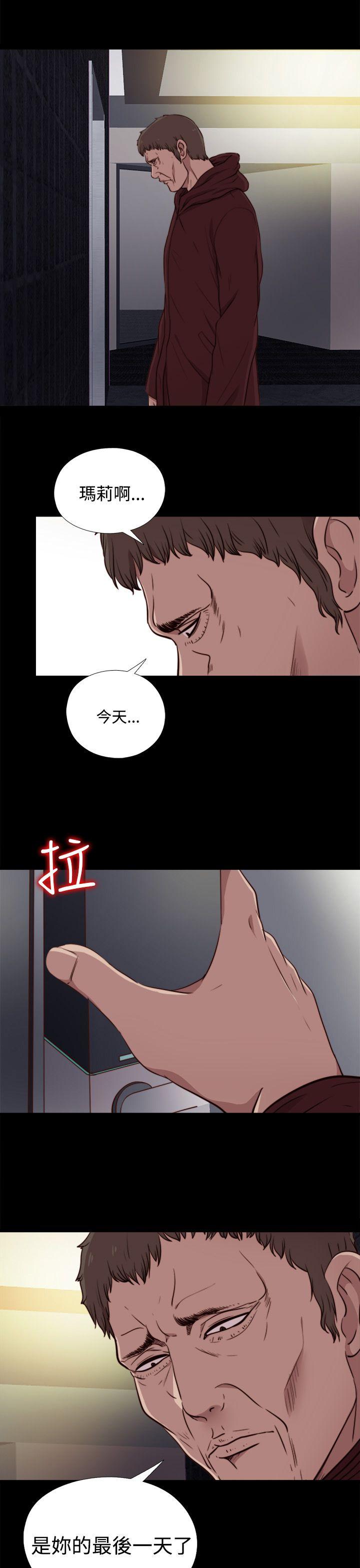 第21話