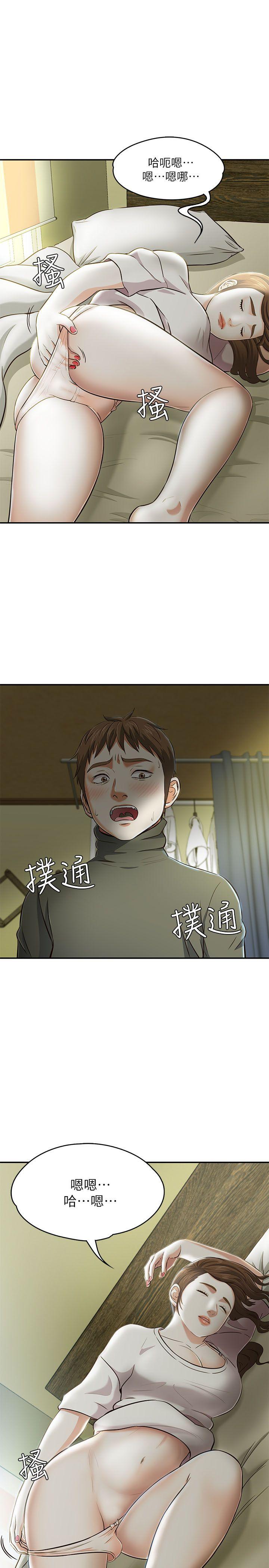 第64话