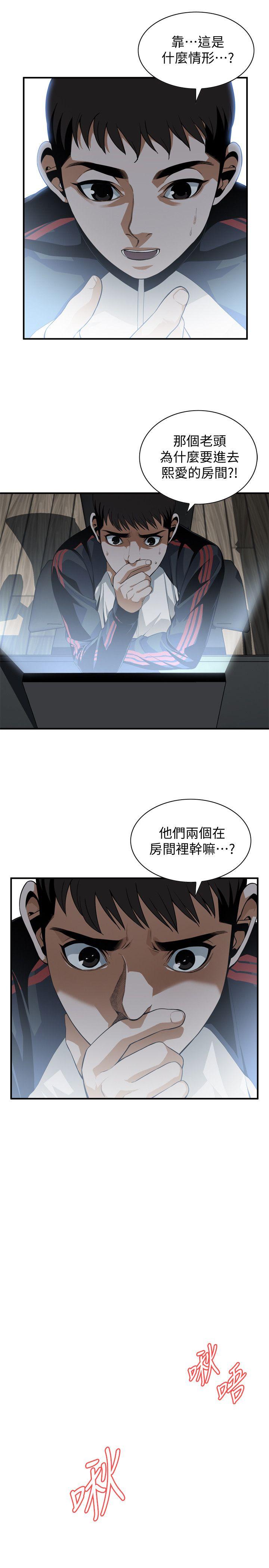 第141话