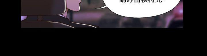 第50話