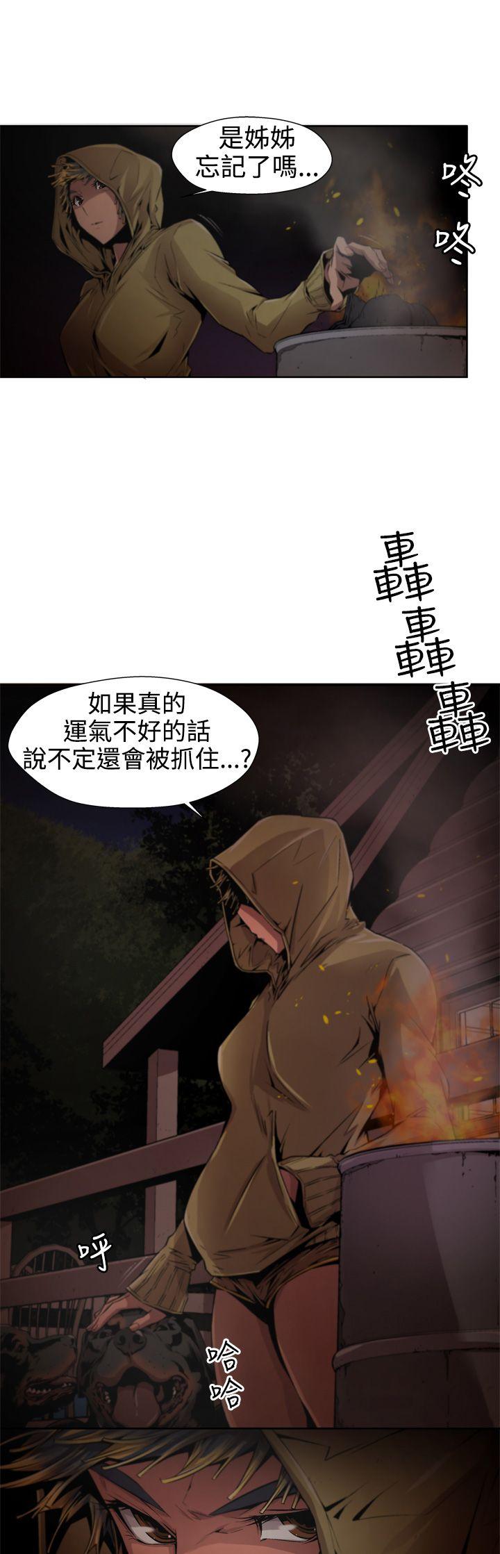 第11話