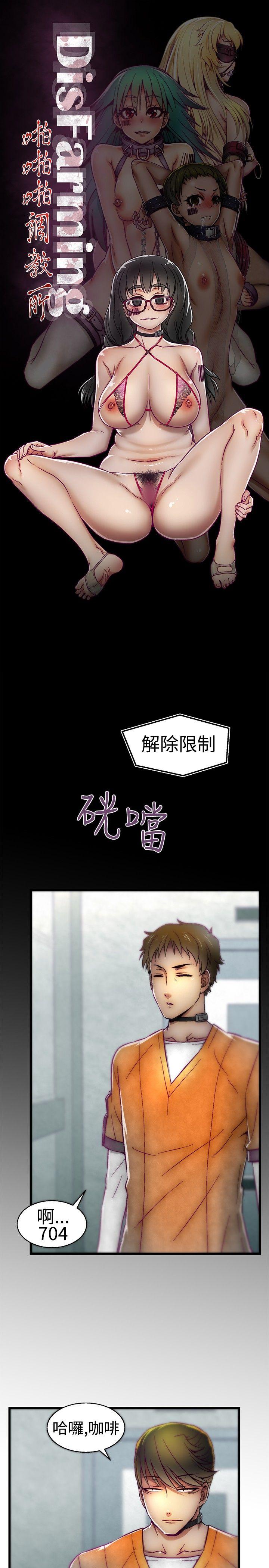 第10話