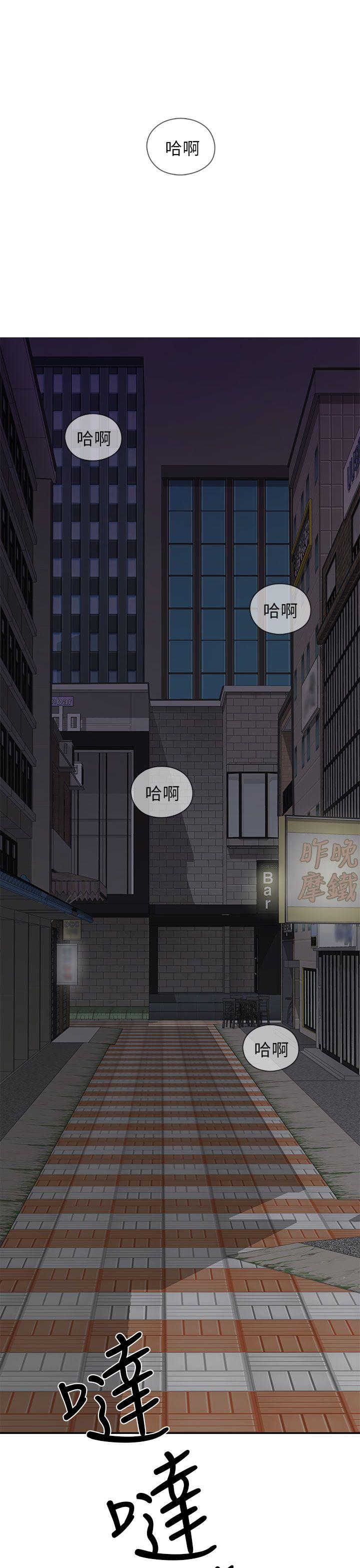 第13話