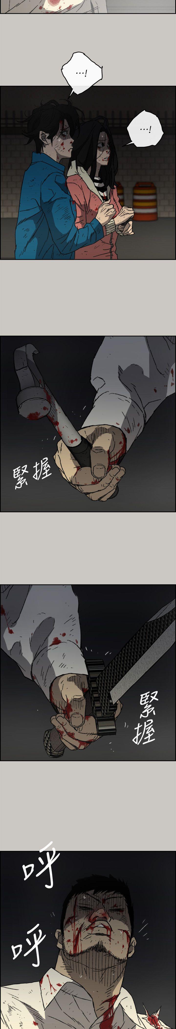 第55話-這裡…就是終點了嗎…