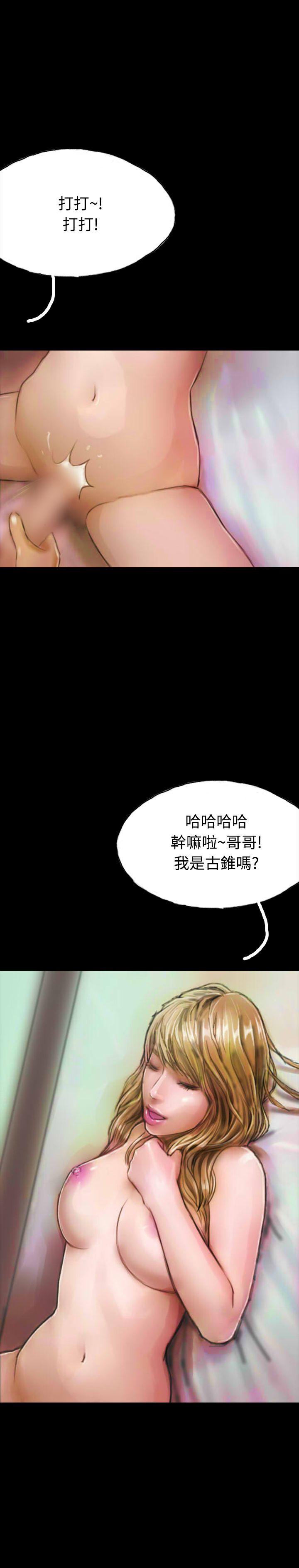 第16話