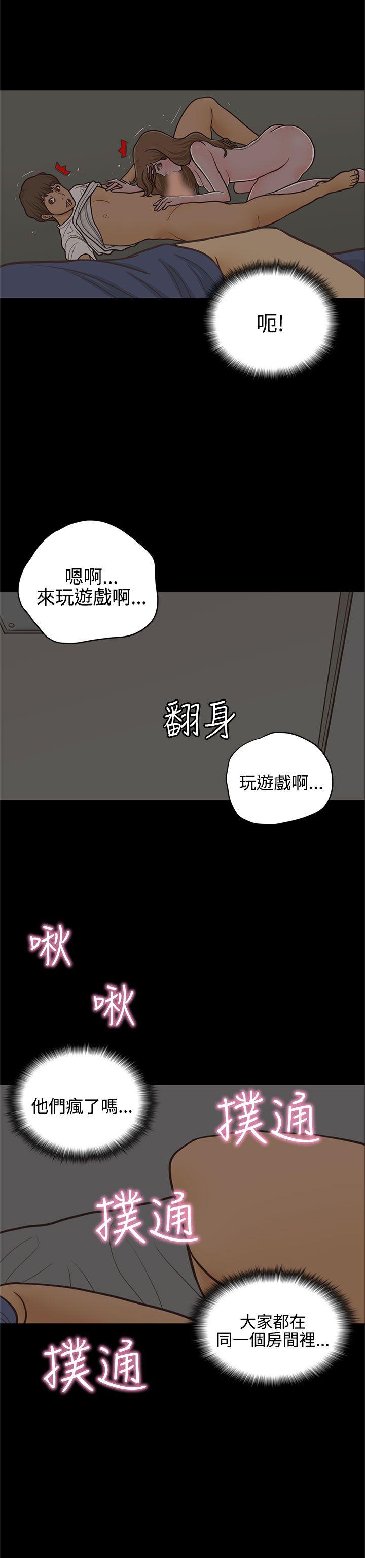 第14話