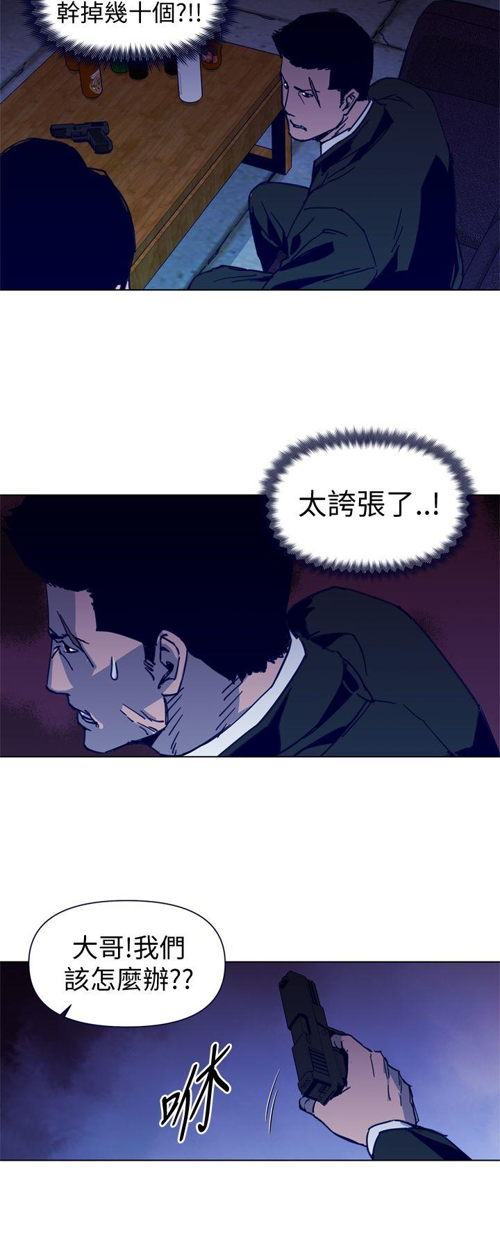 第34話