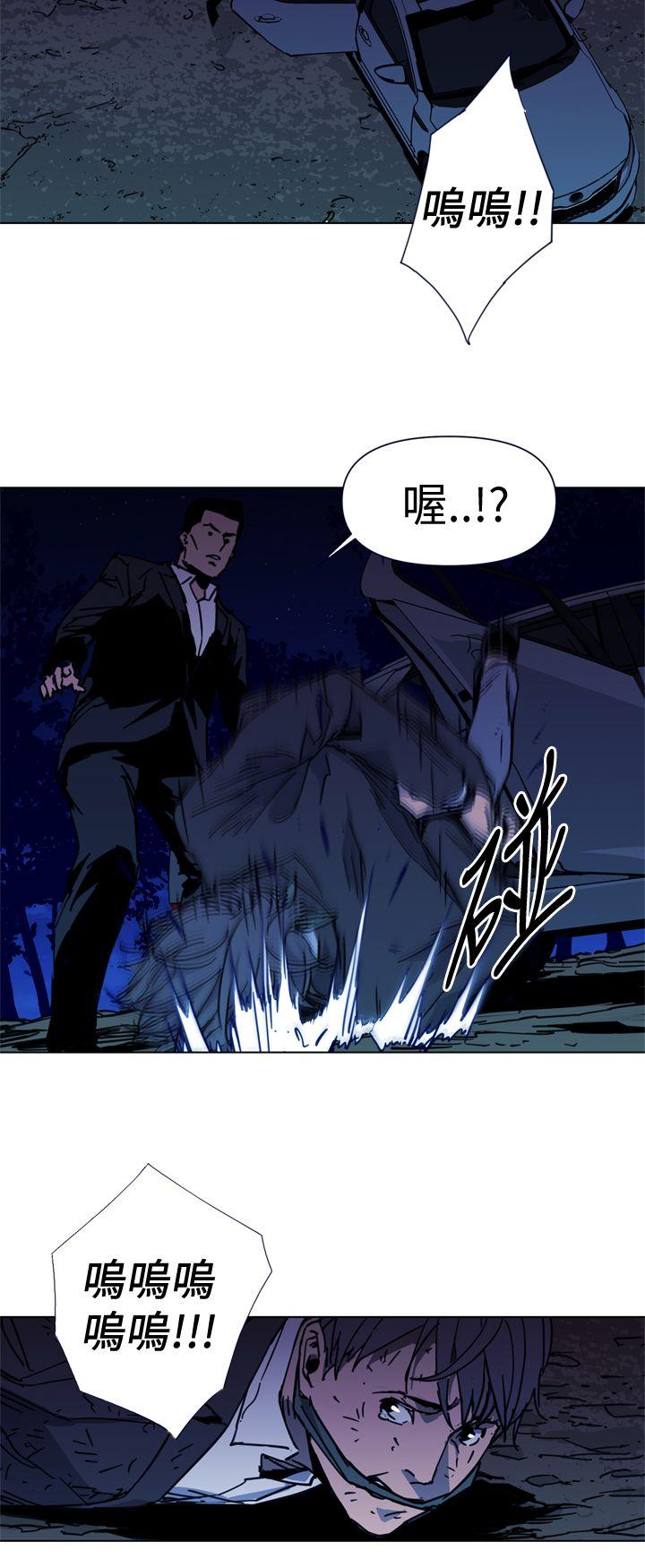 第35話