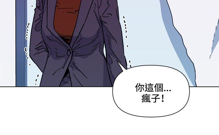 第68話