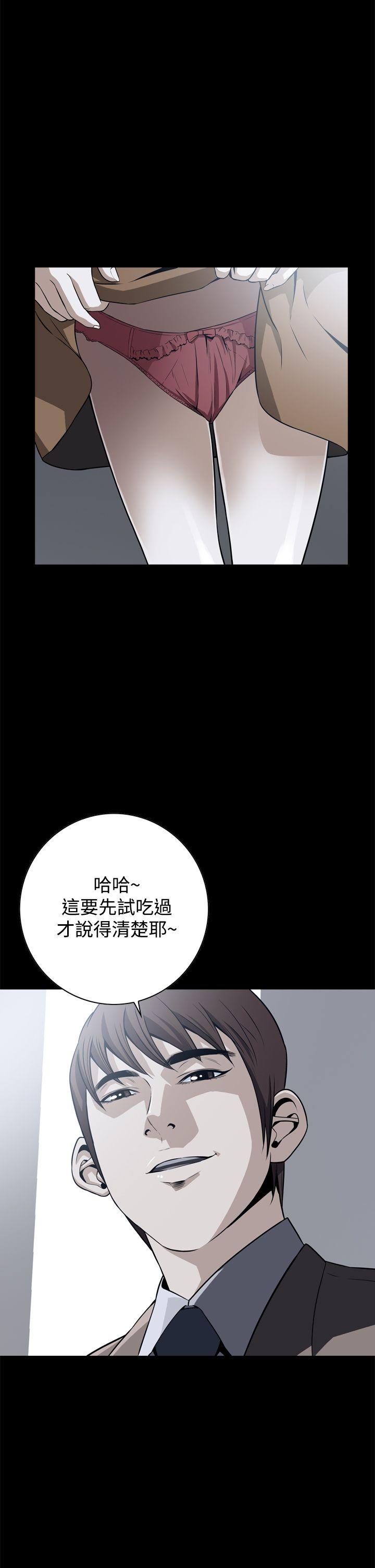 第18話