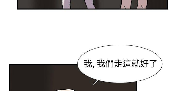 第19話