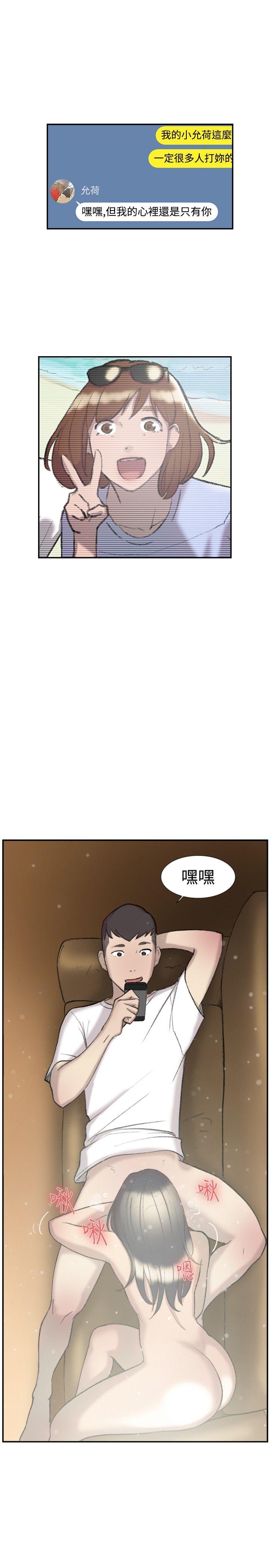 第27話