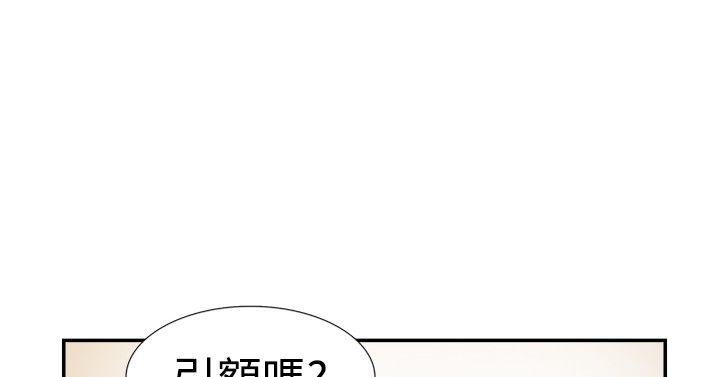 第27話