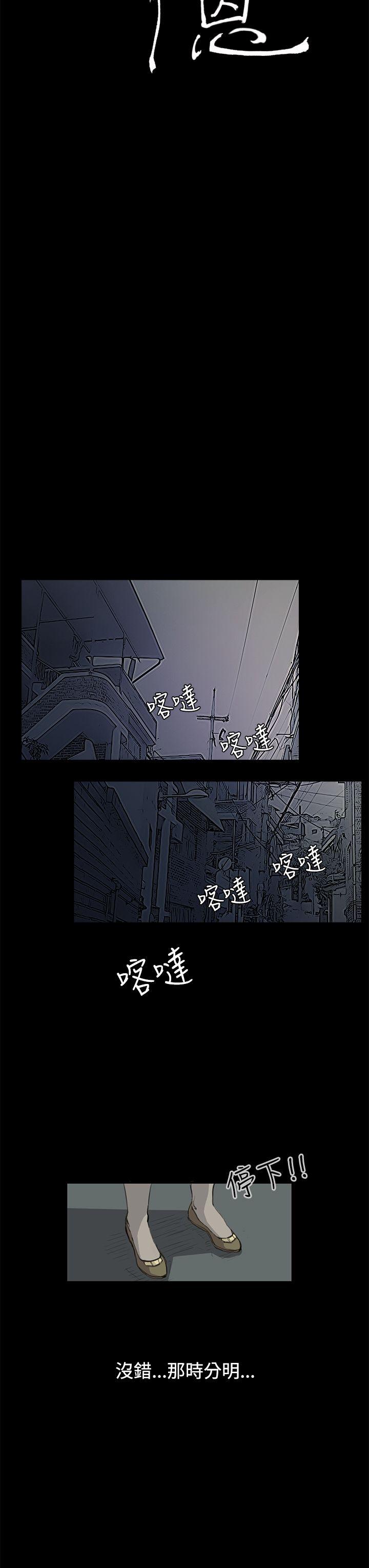 第11話