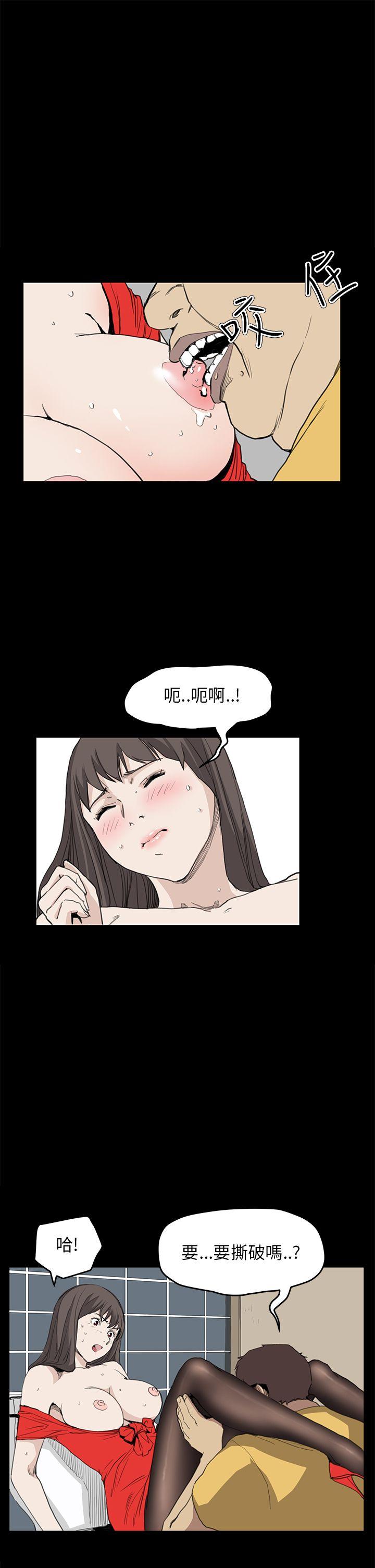 第34話