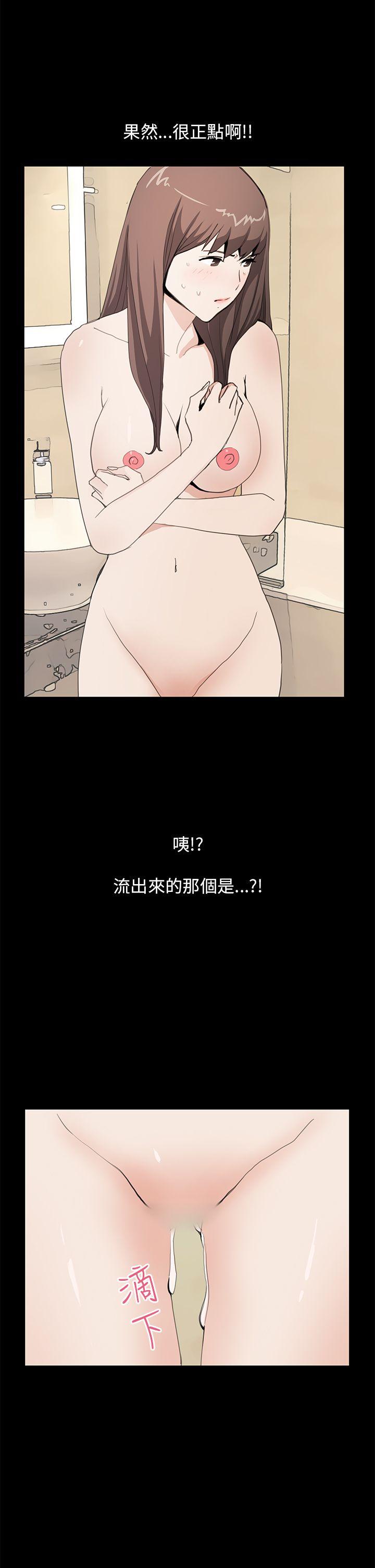 第37話